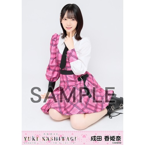 予約商品】柏木由紀 卒業コンサート ～17年間、歩いて来たこの道