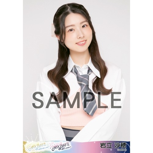 予約商品】AKB48 春コンサート2024 in ぴあアリーナMM 個別生写真5枚 予約商品】AKB48 春コンサート2024 in ぴあアリーナMM 個別生写真5枚