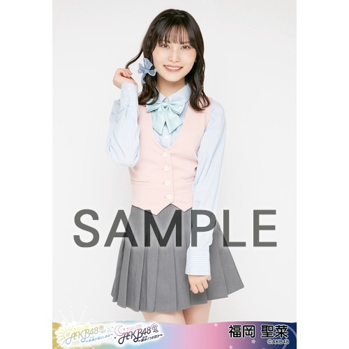 予約商品】AKB48 春コンサート2024 in ぴあアリーナMM 個別生写真5枚