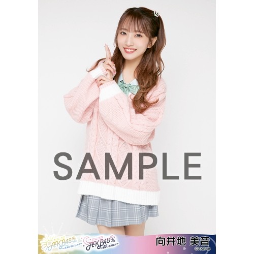 予約商品】AKB48 春コンサート2024 in ぴあアリーナMM 個別生写真5枚