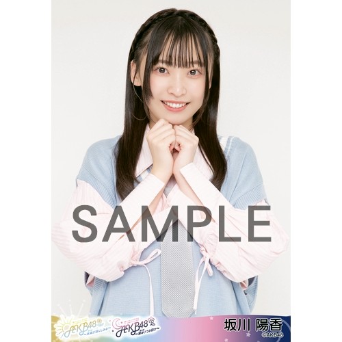 予約商品】AKB48 春コンサート2024 in ぴあアリーナMM 個別生写真5枚