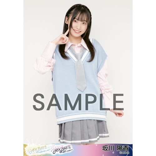 予約商品】AKB48 春コンサート2024 in ぴあアリーナMM 個別生写真5枚