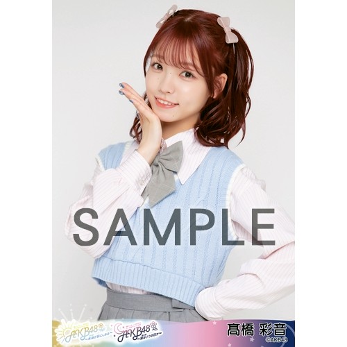 予約商品】AKB48 春コンサート2024 in ぴあアリーナMM 個別生写真5枚