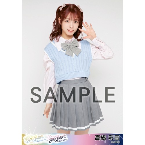 予約商品】AKB48 春コンサート2024 in ぴあアリーナMM 個別生写真5枚