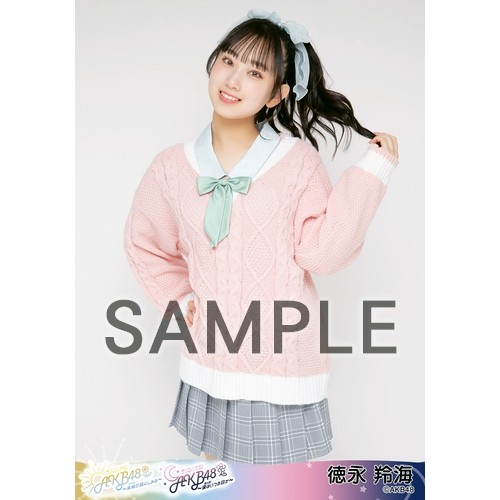 予約商品】AKB48 春コンサート2024 in ぴあアリーナMM 個別生