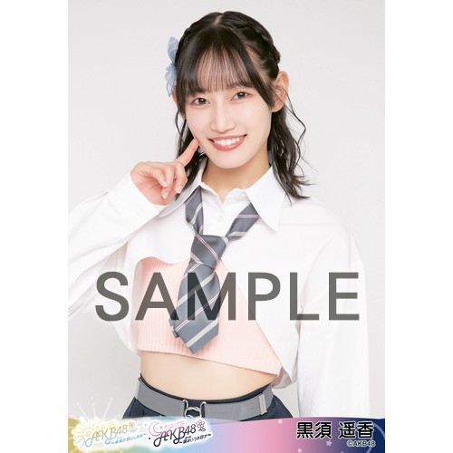予約商品】AKB48 春コンサート2024 in ぴあアリーナMM 個別生写真5枚