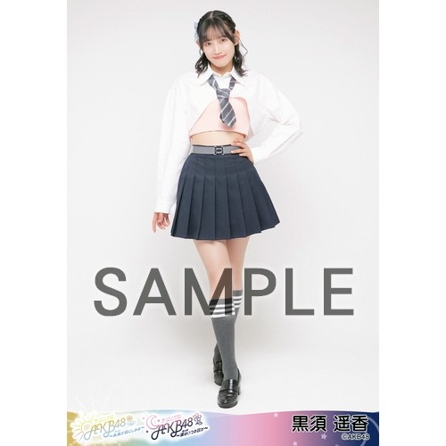 予約商品】AKB48 春コンサート2024 in ぴあアリーナMM 個別生写真5枚