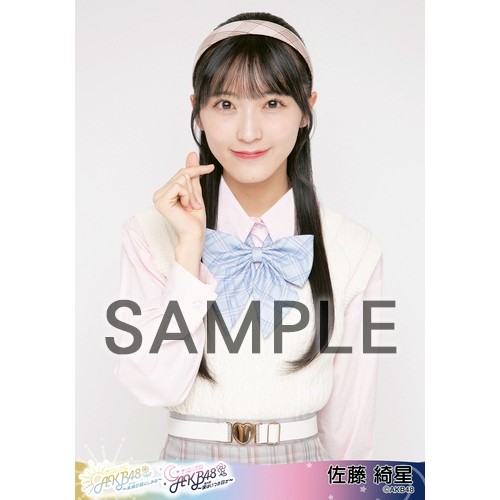 予約商品】AKB48 春コンサート2024 in ぴあアリーナMM 個別生写真5枚