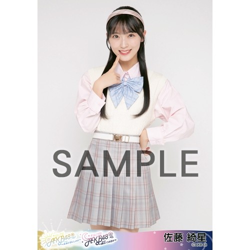 予約商品】AKB48 春コンサート2024 in ぴあアリーナMM 個別生写真5枚