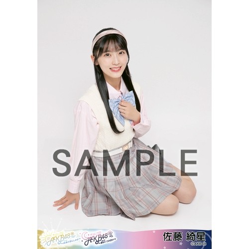 予約商品】AKB48 春コンサート2024 in ぴあアリーナMM 個別生写真5枚