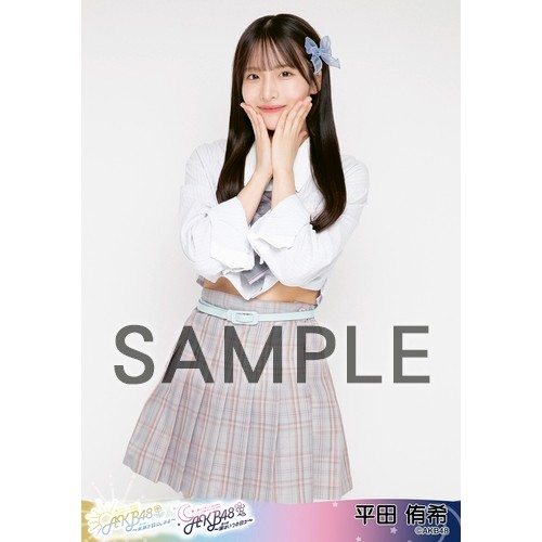 予約商品】AKB48 春コンサート2024 in ぴあアリーナMM 個別生