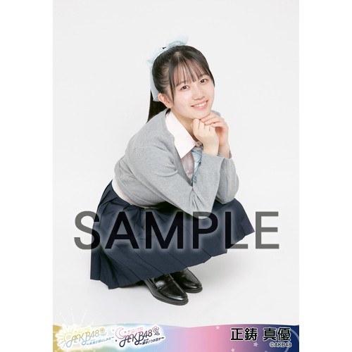 予約商品】AKB48 春コンサート2024 in ぴあアリーナMM 個別生写真5枚
