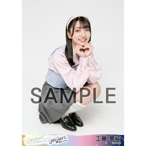 予約商品】AKB48 春コンサート2024 in ぴあアリーナMM 個別生