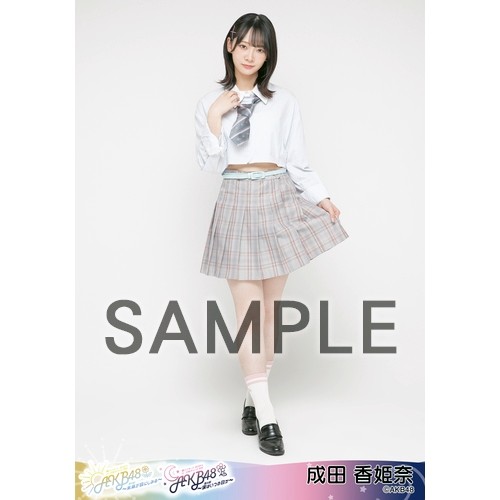 予約商品】AKB48 春コンサート2024 in ぴあアリーナMM 個別生