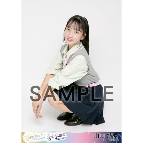 予約商品】AKB48 春コンサート2024 in ぴあアリーナMM 個別生