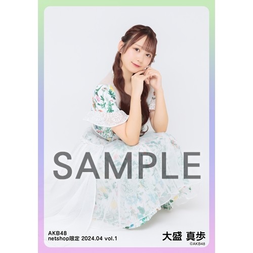 SDN48 生写真 19枚セット 楽天市場】SDN48 生写真の通販