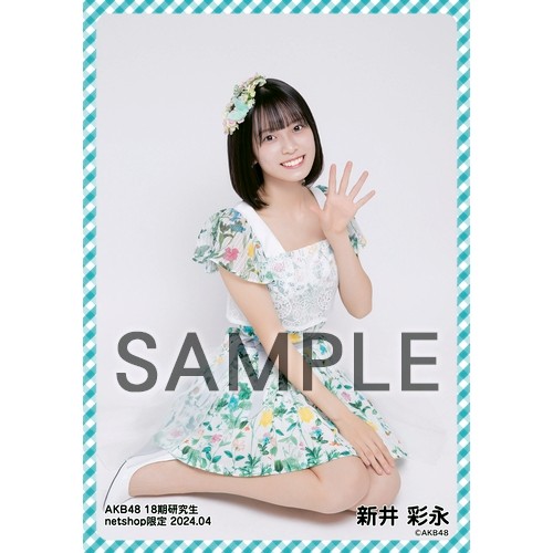 AKB生写真 AKB生写真