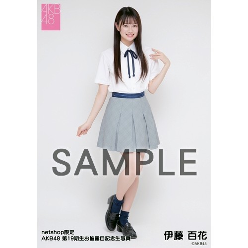 AKB48 伊藤百花 グッズまとめ売り - メルカリ