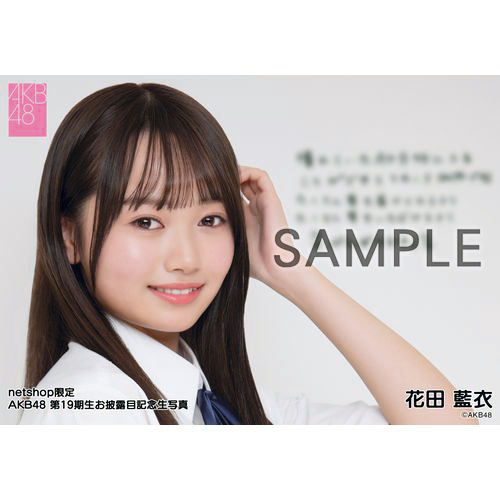 48G 生写真 希望メンバー教えてください！ 🎂🌸✨ Happy birthday to me🥳