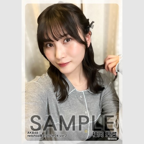 専用出品です。AKB48写真 福岡聖菜他 福岡聖菜 (@seina___ff) • Instagram photos and videos