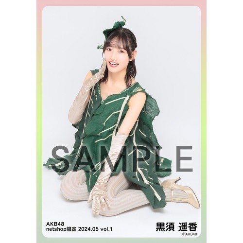 【稀少】AKB48 B.L.T. 当選カード Begginer 神7 未使用品 稀少】AKB48 B.L.T. 当選カード Begginer 神7 未使用品 稀少】AKB48