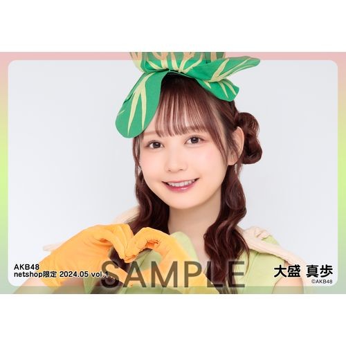 AKB48 2024年5月度 net shop限定個別生写真5枚セットvol.2