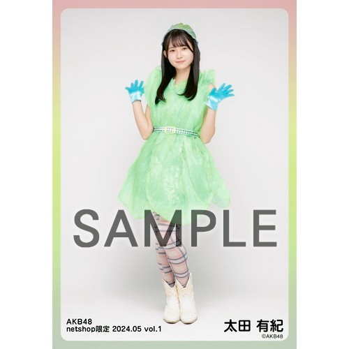 AKB48太田有紀 Oh my punpkin幕張会場生写真コンプリート+１ AKB48太田有紀 Oh my punpkin幕張会場生写真コンプリート+1