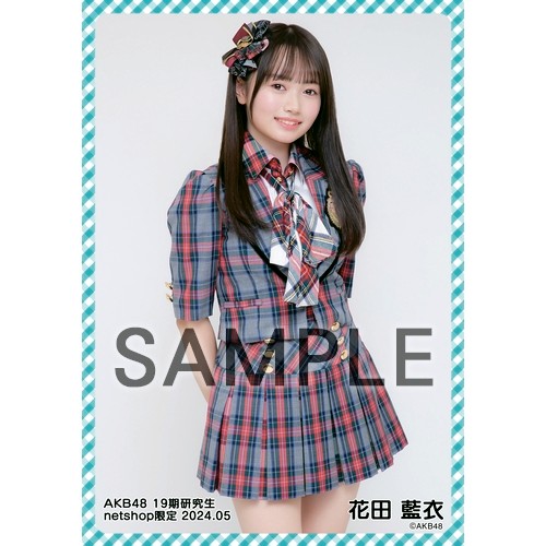 予約商品】AKB48 net shop限定 61stシングル選抜記念ハーフ