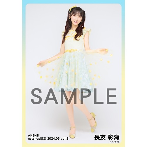 AKB グループ 生写真 (1枚50円) ② AKB グループ 生写真 (1枚200円) ⑦ AKB グループ 生写真 (1枚50