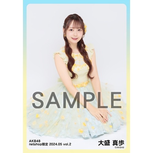 予約商品】AKB48 2024年5月度 net shop限定個別生写真5枚セットvol.2