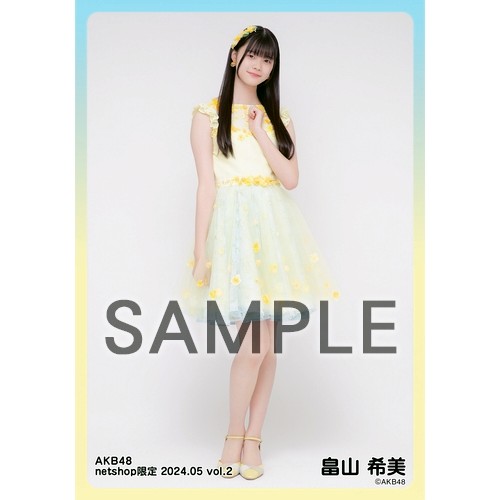 予約商品】AKB48 2024年5月度 net shop限定個別生写真5枚セットvol.2