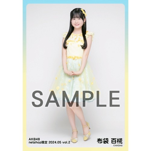 予約商品】AKB48 2024年5月度 net shop限定個別生写真5枚セット