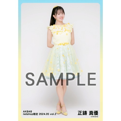 限定セール -SALE 予約商品】AKB48 2024年5月度 shop限定個別生写真5枚セット net アイドル