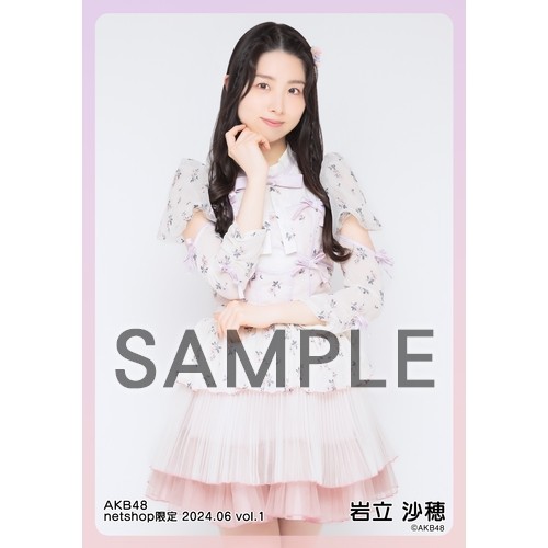 【値引可】AKB48  アイカブ　写名刺（直筆サイン入り）6枚セット 岩立沙穂 2025年最新】岩立沙穂 サインの人気アイテム - メルカリ