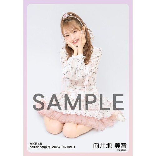 予約商品】AKB48 2024年6月度 net shop限定個別生写真5枚セットvol.1