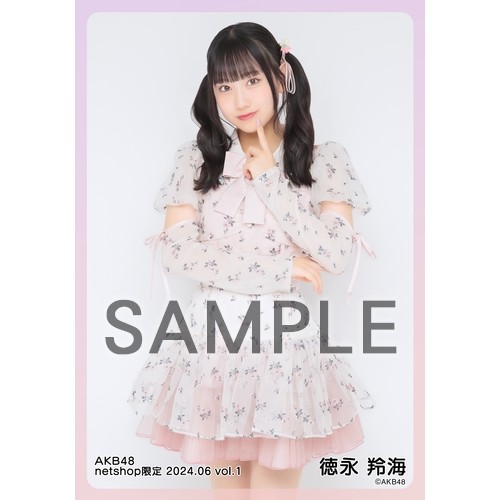 AKB48 前田敦子 伝染歌 直筆サイン入フォトフレーム 箱付き AKB48 前田