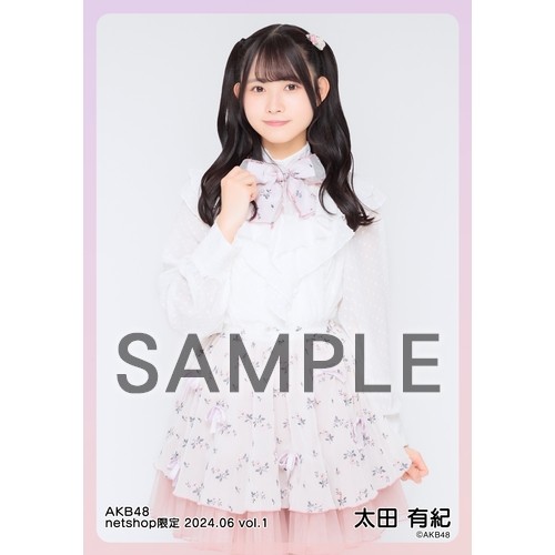 AKBグループ公式生写真 完売 AK-003-2506-88142_p01_500.jpg