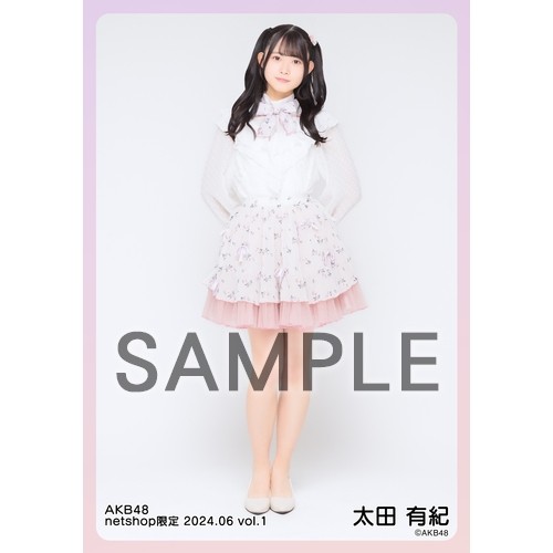 予約商品】AKB48 2024年6月度 net shop限定個別生写真5枚セットvol.1