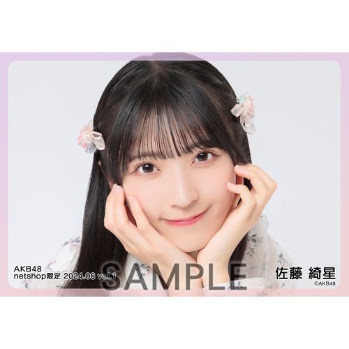 AKB グループ 生写真 (1枚400円) ⑩ 生写真 | AKB48 Official Shop