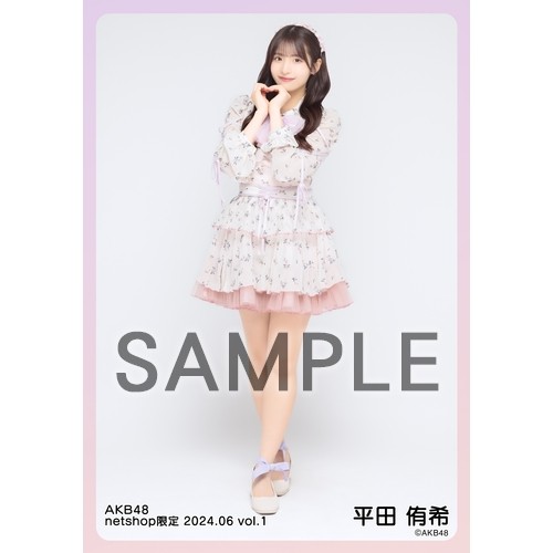 AKB48 サイン入りアイドルカードセット Amazon.co.jp: AKB48 トレーディングコレクション 指原莉乃 直筆