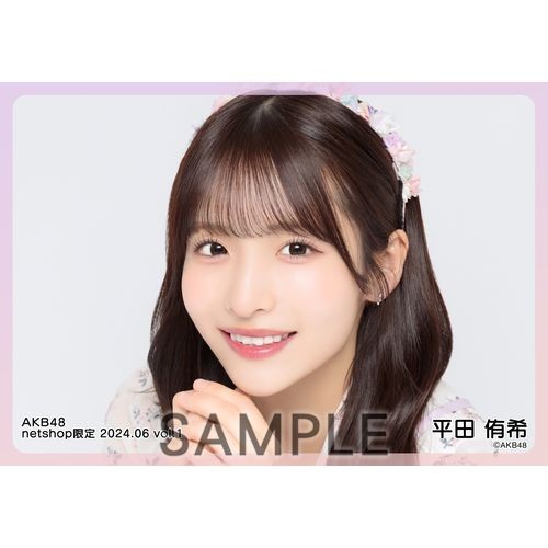 予約商品】AKB48 2024年6月度 net shop限定個別生写真5枚セット