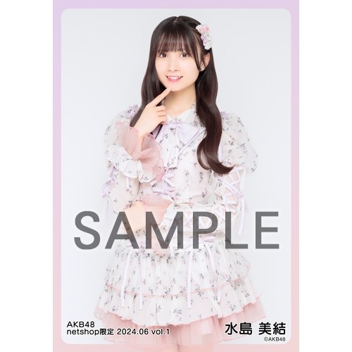 AKB48 アクリルスタンド　水島美結 AKB48 水島美結 アクリルスタンド - メルカリ