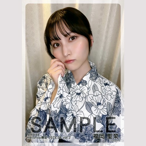 予約商品】AKB48 2024年6月度 net shop限定個別生写真5枚セットvol.2