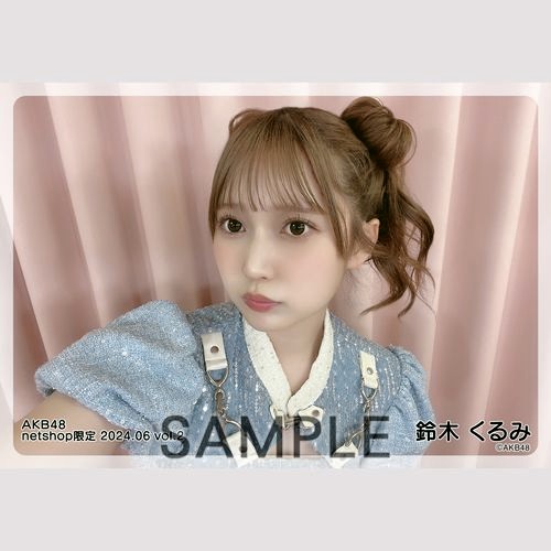予約商品】AKB48 2024年6月度 net shop限定個別生写真5枚セット