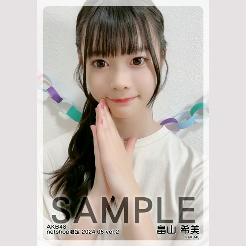 予約商品】AKB48 2024年6月度 net shop限定個別生写真5枚セットvol.2