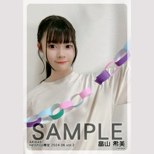 予約商品】AKB48 2024年6月度 net shop限定個別生写真5枚セットvol.2