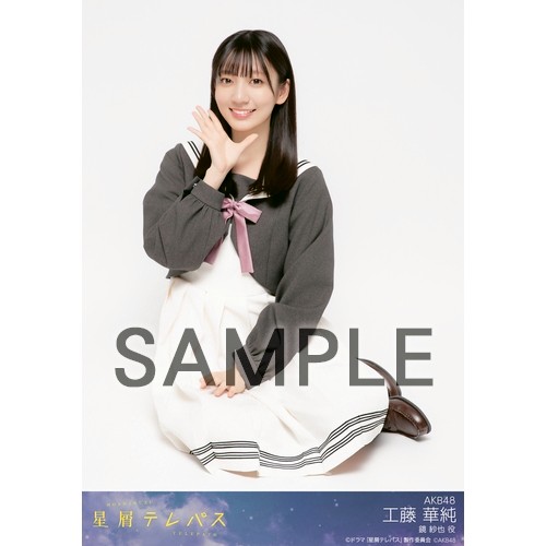 AKB48G 生写真 Amazon.co.jp: AKB48公式生写真Give me five通常盤【板野友美