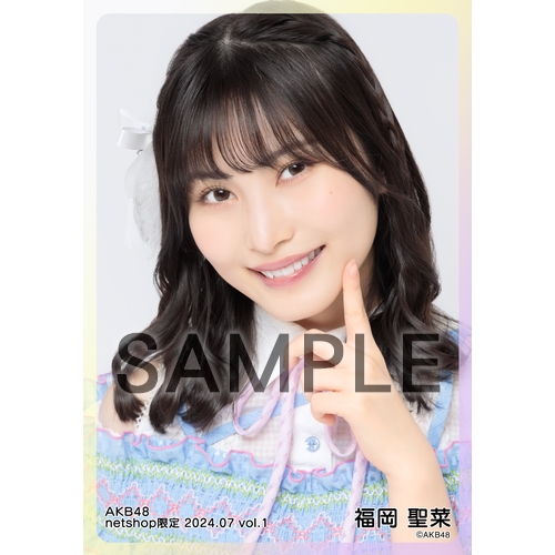 AKB482025年7月 netshop限定 生写真 5種フルコンプ
