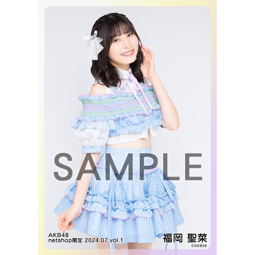 予約商品】AKB48 2024年7月度 net shop限定個別生写真5枚セットvol.1