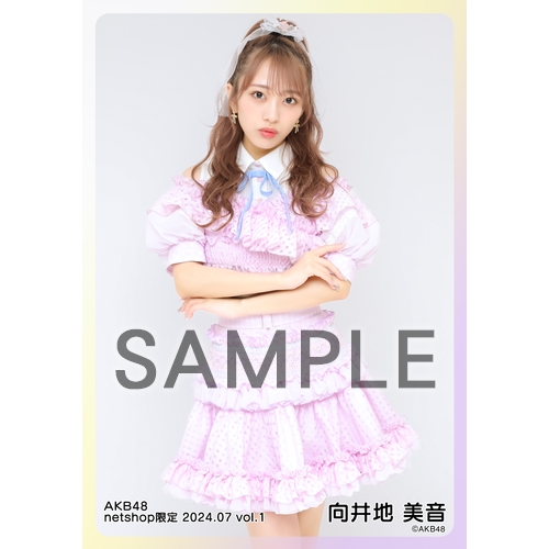 予約商品】AKB48 2024年7月度 net shop限定個別生写真5枚セット